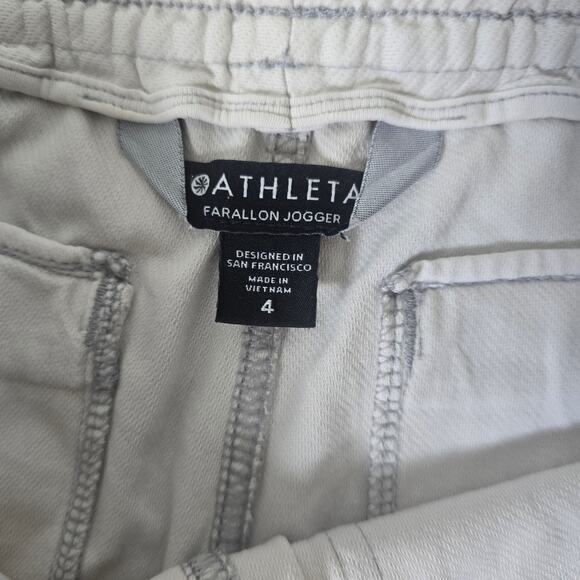 Athleta Farallon Jogger Magnolia White Size 4 Style # 988043 - Picture 9 of 9